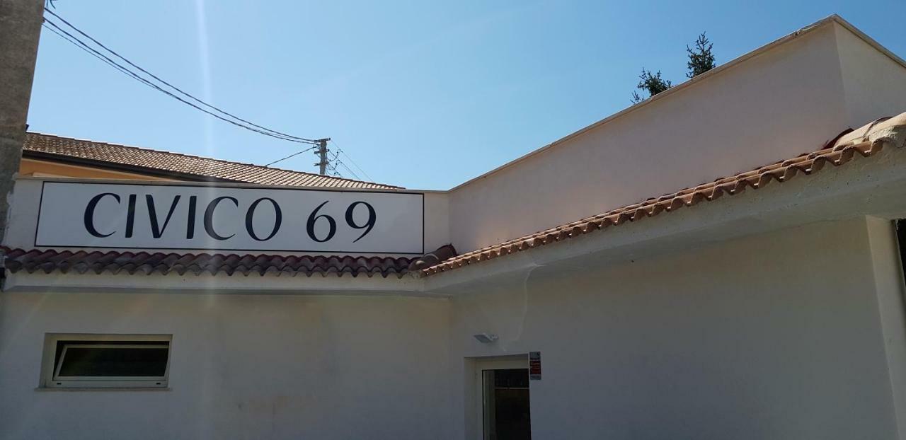 Civico69 * Subiaco